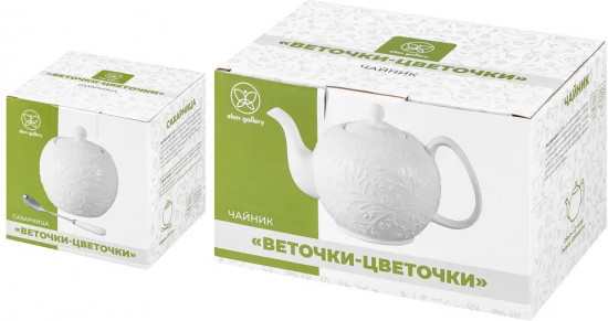Сервиз чайный «Веточки-цветочки»