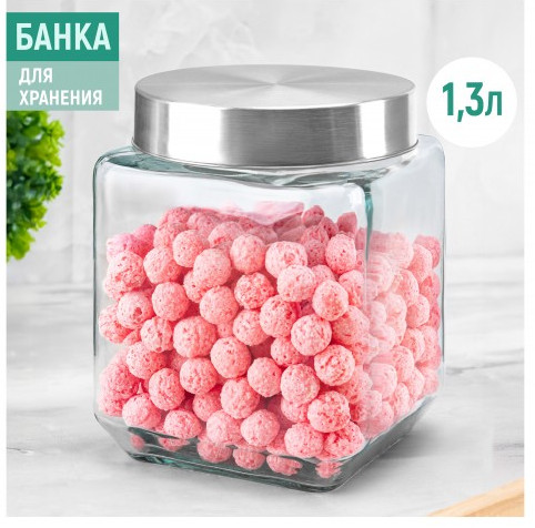Банка для сыпучих продуктов