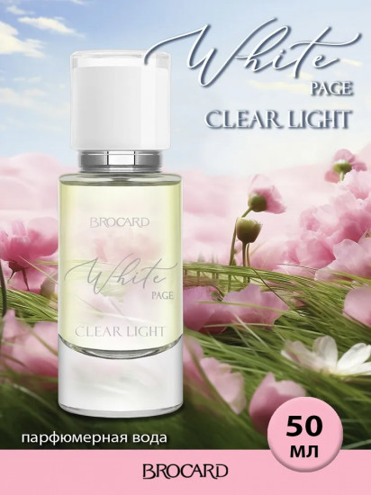 Парфюмерная вода «Clear Light»