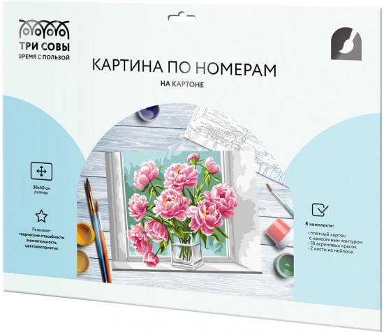 Картина по номерам «Нежные пионы»