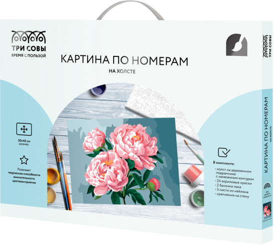 Картина по номерам «Цветущие пионы»