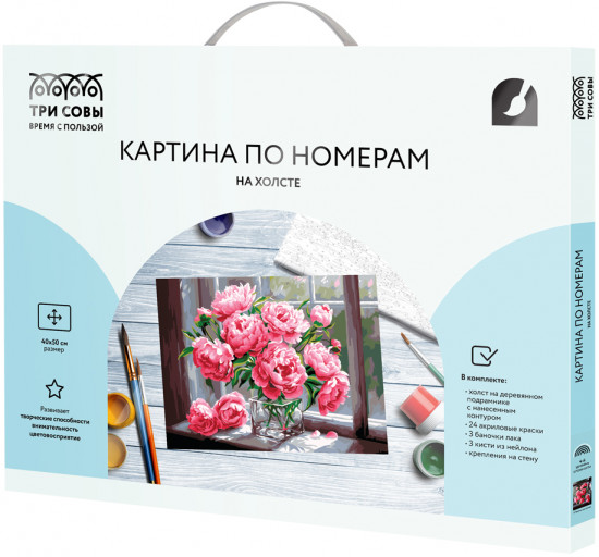 Картина по номерам «Пионы на окне»