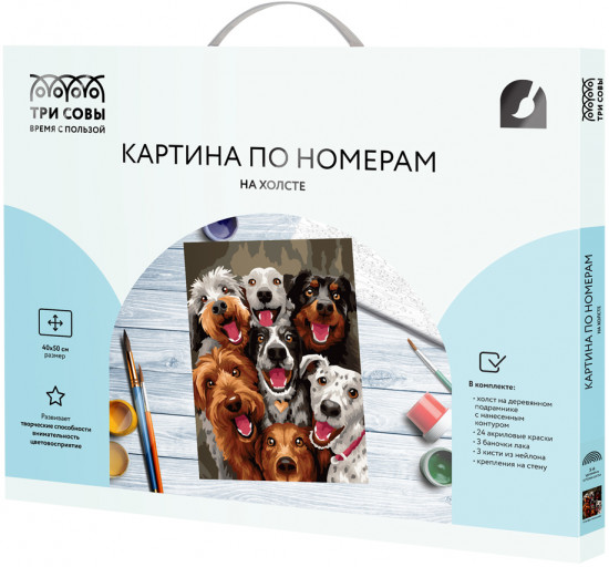Картина по номерам «Селфи песиков»