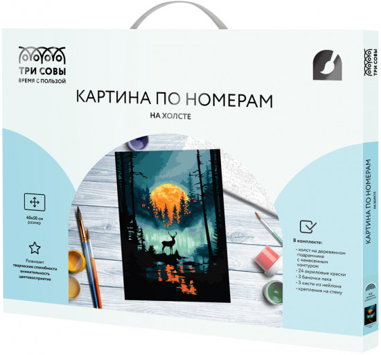 Картина по номерам «Лунная ночь в лесу»