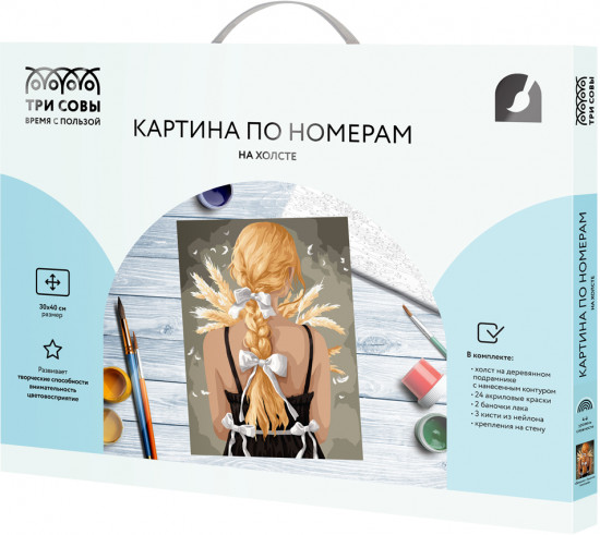 Картина по номерам «Девушка с букетом колосьев»