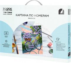 Картина по номерам «Сиреневое настроение» - Фото 1