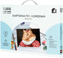 Картина по номерам «Графиня-кошечка» - Фото 1