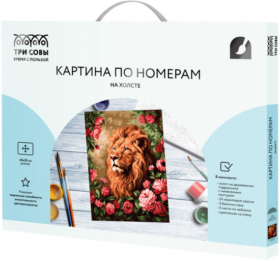 Картина по номерам «Царь зверей в цветах»