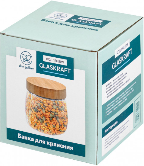 Банка для хранения