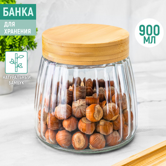 Банка для хранения
