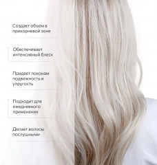 Спрей-фиксатор для объема волос «Pro Volume» - Фото 2