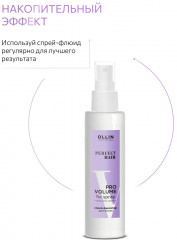 Спрей-фиксатор для объема волос «Pro Volume» - Фото 9