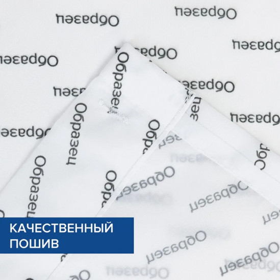 Штора для ванной «Семейство аистов»