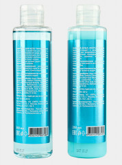 Набор подарочный для мужчин «Fresh power» - Фото 5