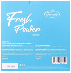 Набор подарочный для мужчин «Fresh power» - Фото 3
