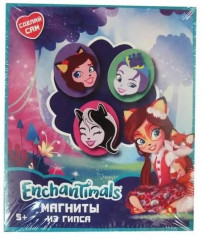 Набор для изготовления магнитов из гипса «Enchantimals» - Фото 1