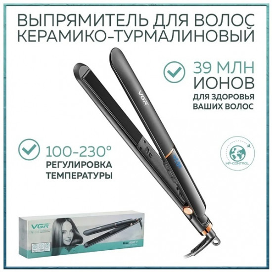 Электрощипцы для выпрямления волос V551 «Professional»