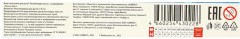 Пазл «Суперщенки» - Фото 7