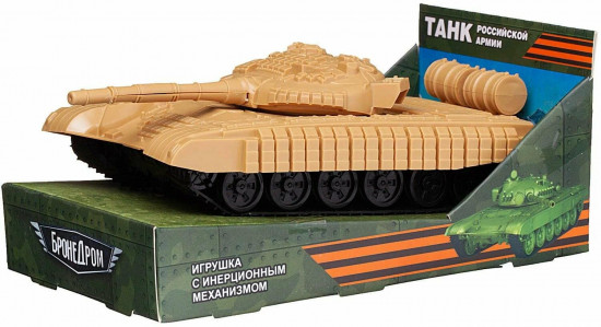 Танк инерционный