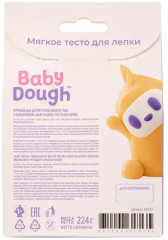 Набор теста для лепки - Фото 2