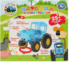Игрушка-каталка - Фото 5