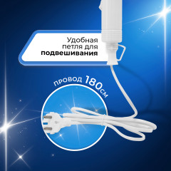 Фен электрический ATH-6787 - Фото 2