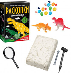 Набор для проведения раскопок «По следам динозавров» - Фото 2