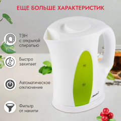 Чайник электрический ATH-2306 - Фото 3