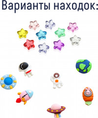 Набор для проведения раскопок «Космические находки» - Фото 2