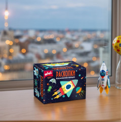 Набор для проведения раскопок «Космические находки» - Фото 5