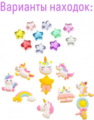 Набор для проведения раскопок «Милые сокровища» - Фото 1