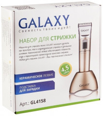 Машинка для стрижки GL 4158 - Фото 4