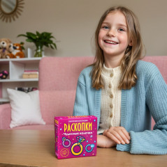 Набор для проведения раскопок «Чудесные колечки» - Фото 2