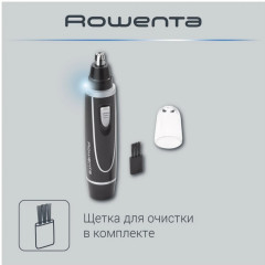 Триммерр для носа и ушей TN3500F0 - Фото 6