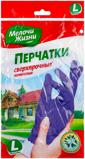Перчатки сверхпрочные латексные ароматизированные