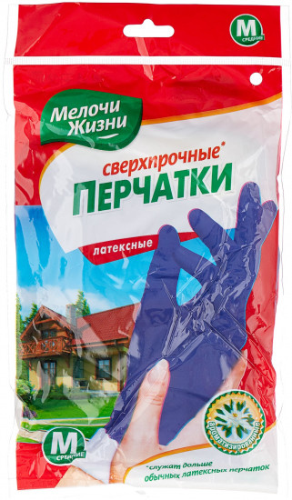 Перчатки сверхпрочные латексные ароматизированные