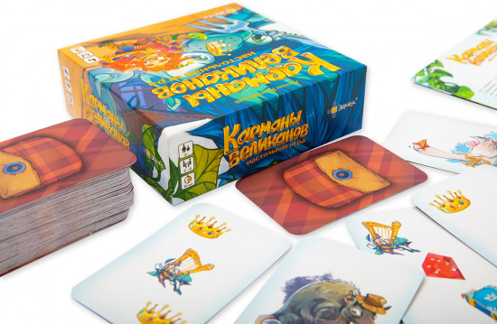 Игра настольная «Карманы великанов»