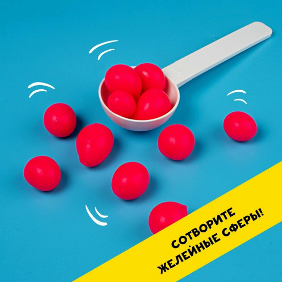 Набор для опытов «Желейные сферы»