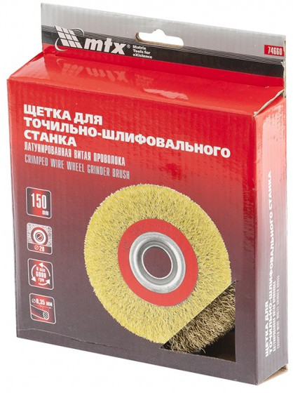 Щетка для точила | Matrix MTX | Фото 3