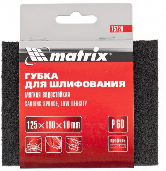 Губка для шлифования мягкая