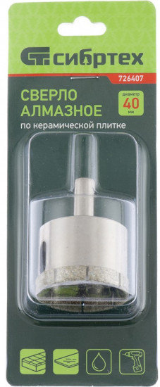 Сверло по стеклу и керамической плитке