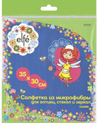 Салфетка из микрофибры (для оптики, стекол и зеркал) - Фото 1