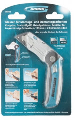 Нож ремонтно-монтажный - Фото 1