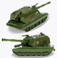 Машина военная инерционная «Самоходная гаубица МСТА» - Фото 5