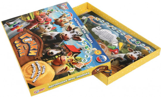 Игра-ходилка настольная «Гонки на ферме»