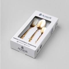 Набор столовых приборов «Fiore» - Фото 1