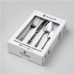 Набор столовых приборов «Sole» - Фото 2