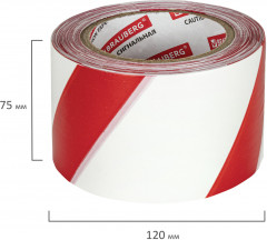 Лента оградительная сигнальная - Фото 3