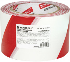 Лента оградительная сигнальная - Фото 4