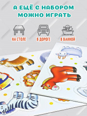 Набор магнитов «Большой набор животных» - Фото 5